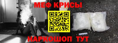 сатива Нарткала