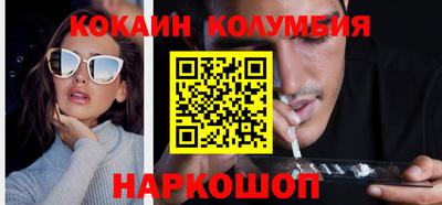 mdpv Нальчик
