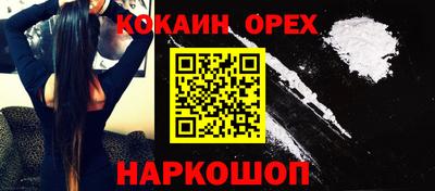 mdpv Нальчик