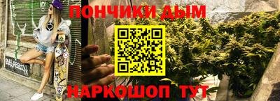 mdpv Нальчик