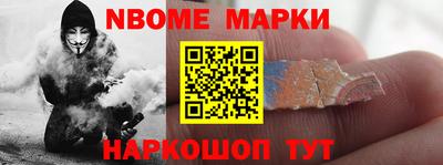 mdpv Нальчик