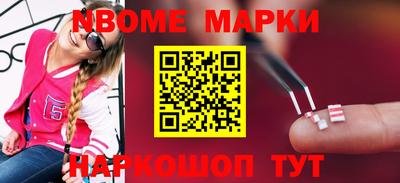 mdpv Нальчик