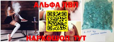 mdpv Нальчик