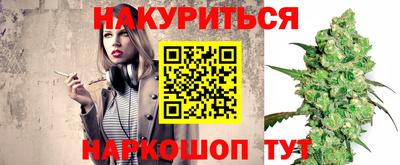 mdpv Нальчик
