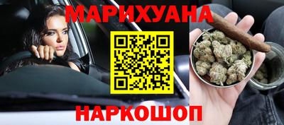 сатива Нарткала