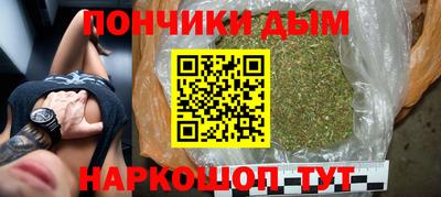 mdpv Нальчик
