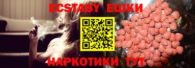 mdpv Нальчик