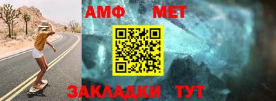 mdpv Нальчик