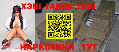 сатива Нарткала